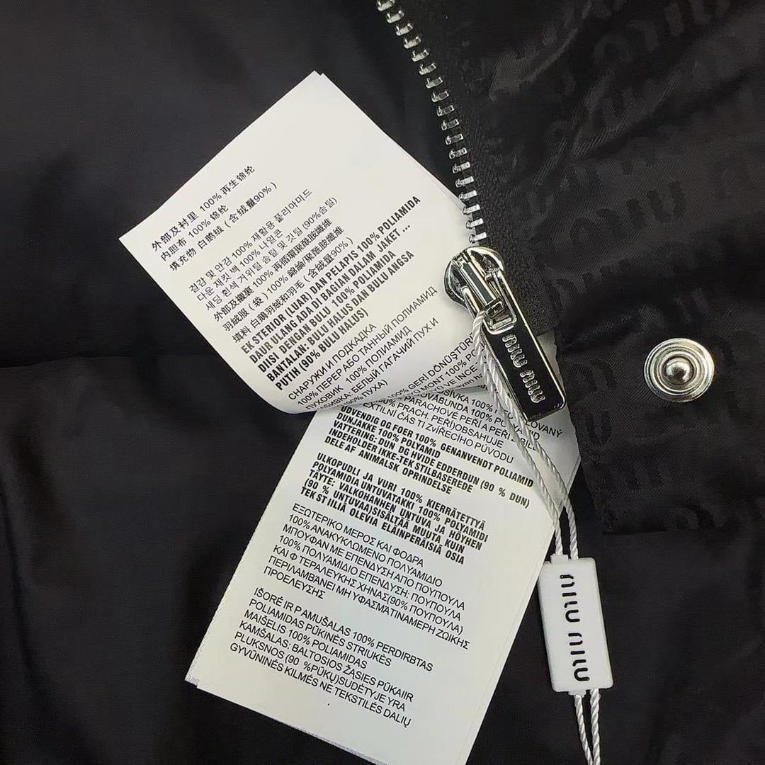 Shiny Black Puffer Jacket