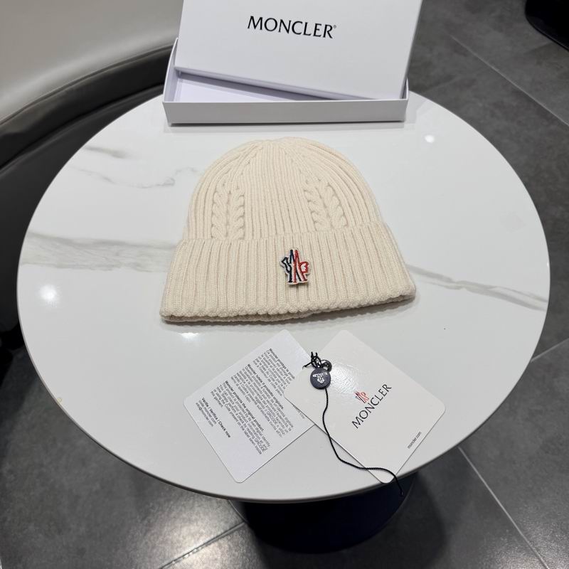Classic Ribbed Beanie Hat